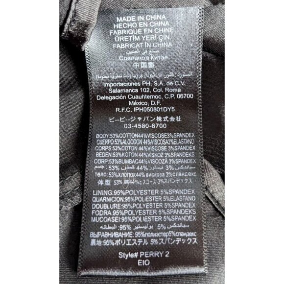 BEBE Perry Purple Strapless Stripe MiniDress Noir Rough-Cut Ruffle Skirt Size S - Picture 3 of 5